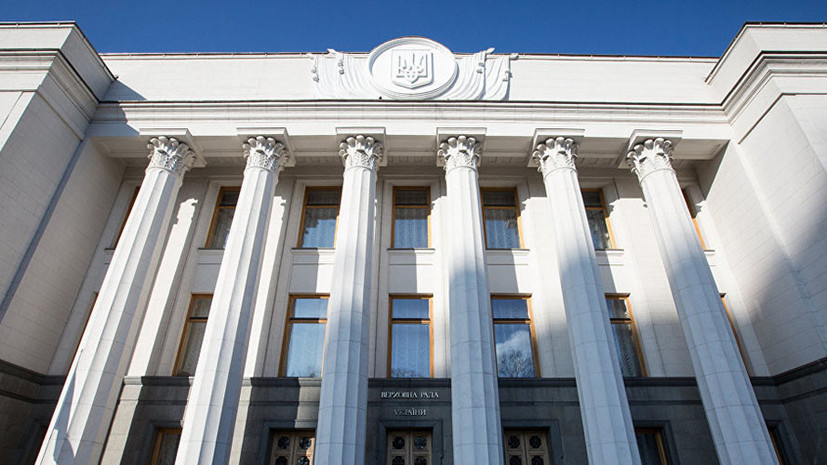 Рада приняла закон об антикоррупционном суде