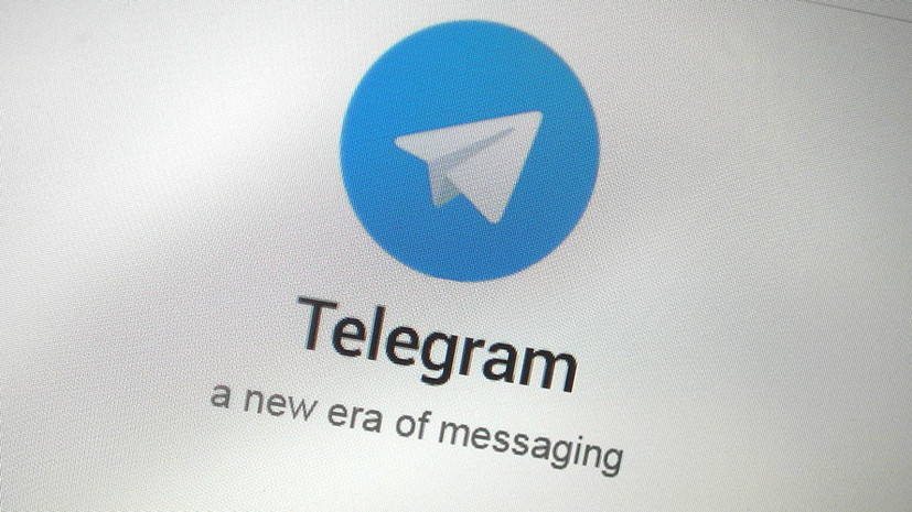 Путин прокомментировал ситуацию с блокировкой Telegram
