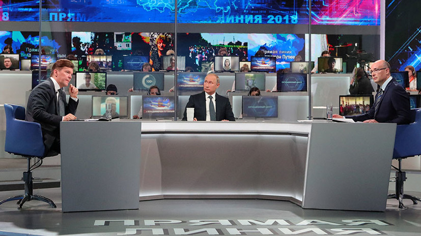 Путин: действующее руководство Украины не способно решить проблему Донбасса