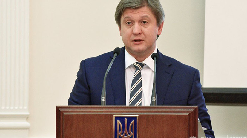 Рада отправила в отставку главу Минфина Украины
