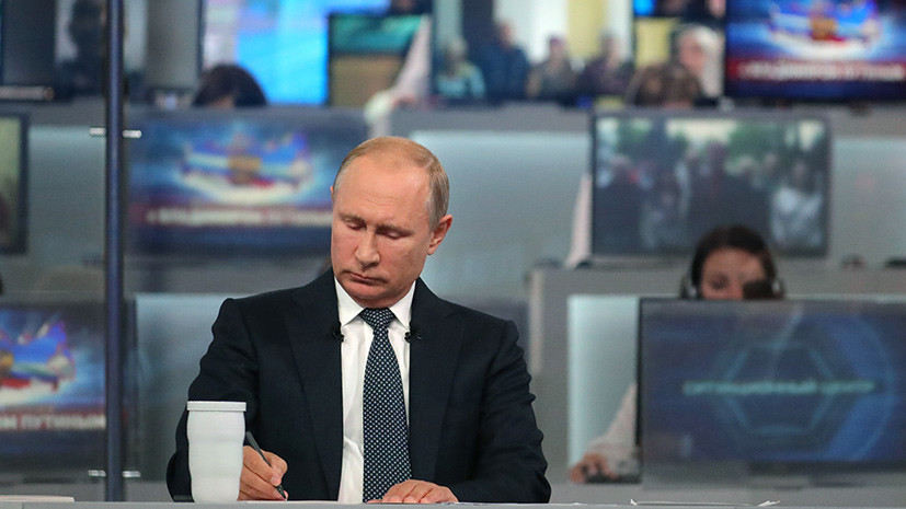 Путин назвал вопрос о своём преемнике традиционным