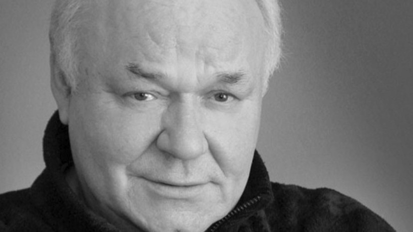 В Петербурге простились с актёром Леонидом Неведомским