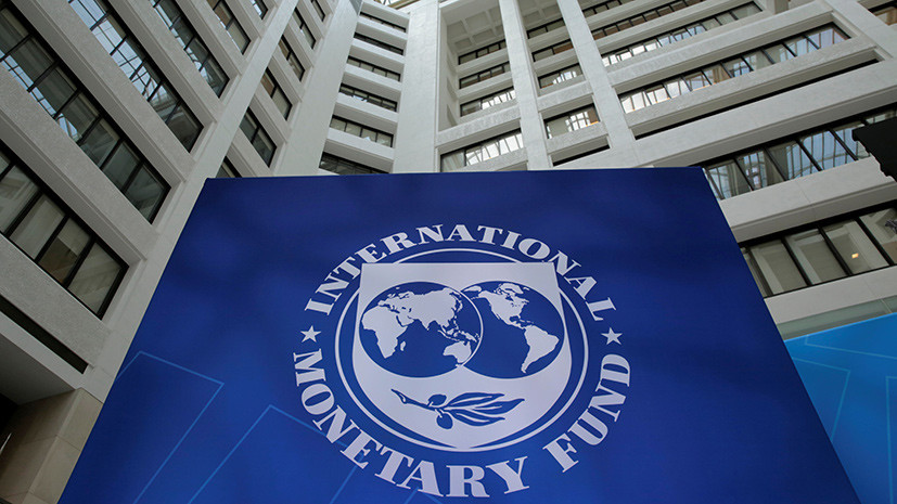 МВФ обеспокоен отставкой главы Минфина Украины