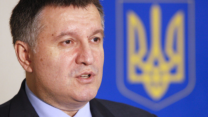 Эксперт оценил заявления Авакова о Донбассе