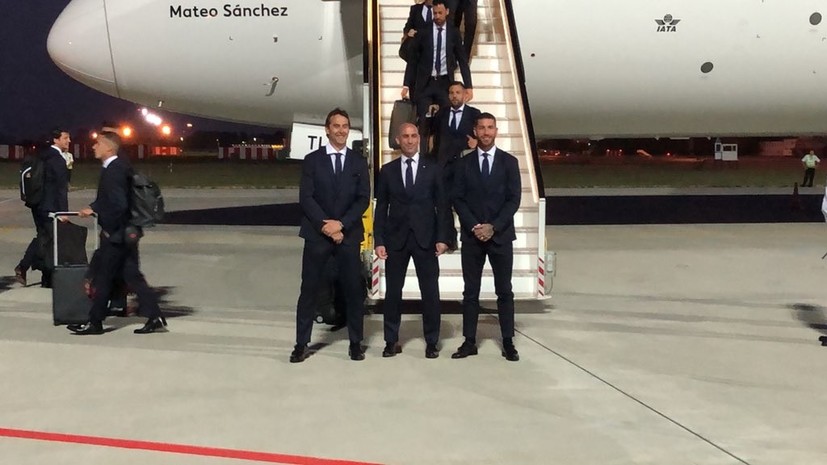 Сборная Испании прилетела в Краснодар на ЧМ-2018 по футболу