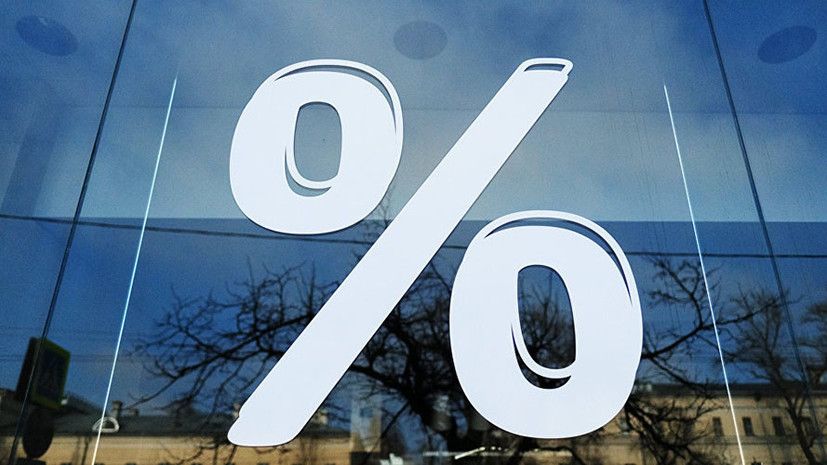 Глава Сбербанка анонсировал снижение ставки по ипотеке до 9,1—9,4%