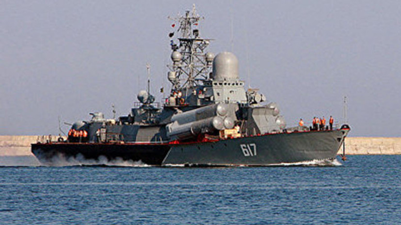 На Украине заявили о перехвате российского корабля в Чёрном море