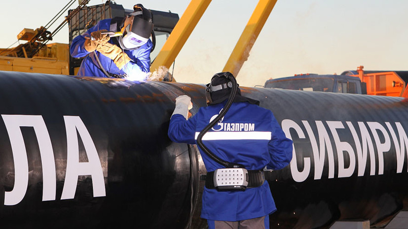 «Газпром» сообщил о готовности газопровода «Сила Сибири» на 84,4%