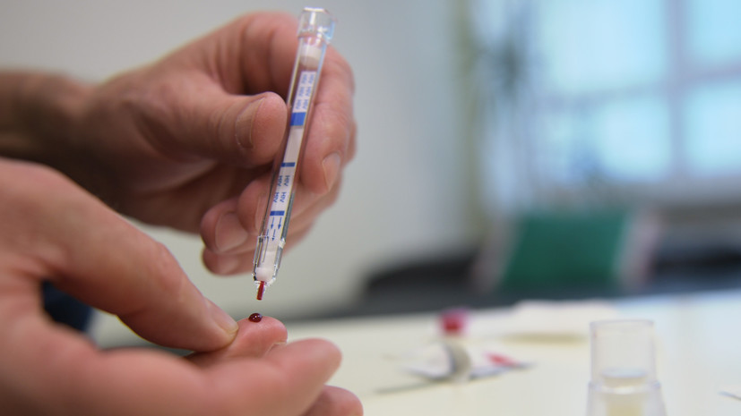 В Германии намерены начать продавать тесты на ВИЧ для самостоятельного использования