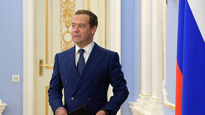 Медведеву подарили «дневник добрых дел»