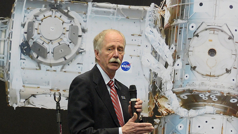 В NASA выразили надежду на хорошее сотрудничество с новым главой «Роскосмоса»