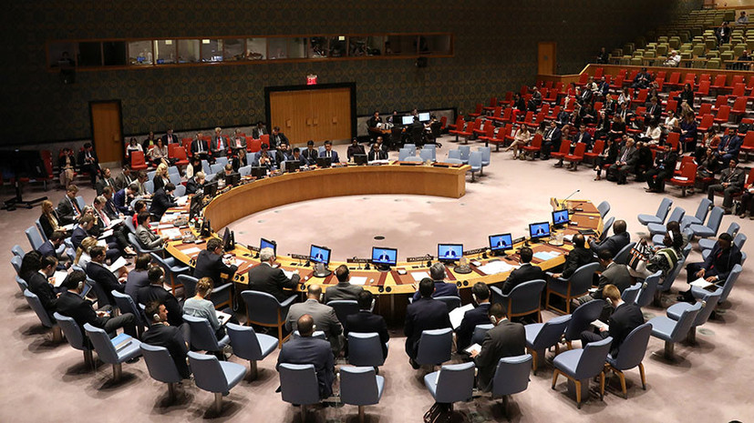 Бельгия и Германия избраны членами Совета Безопасности ООН