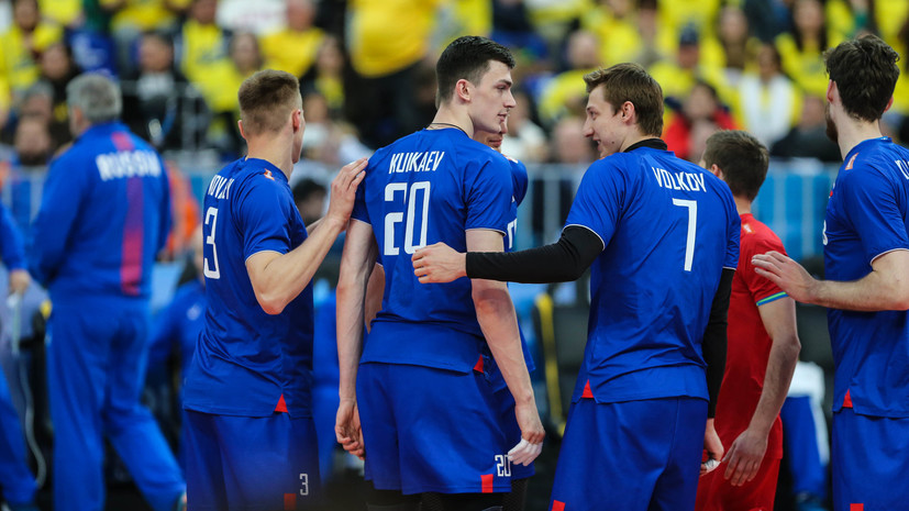 Мужская сборная России по волейболу проиграла Бразилии в матче Лиги наций