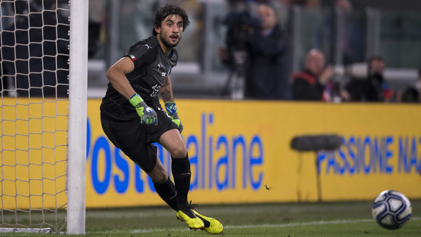 «Ювентус» подписал контракт с голкипером Перином