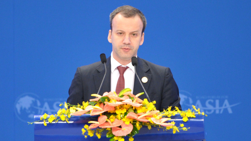 Дворкович надеется, что россияне во время ЧМ-2018 покажут своё гостеприимство