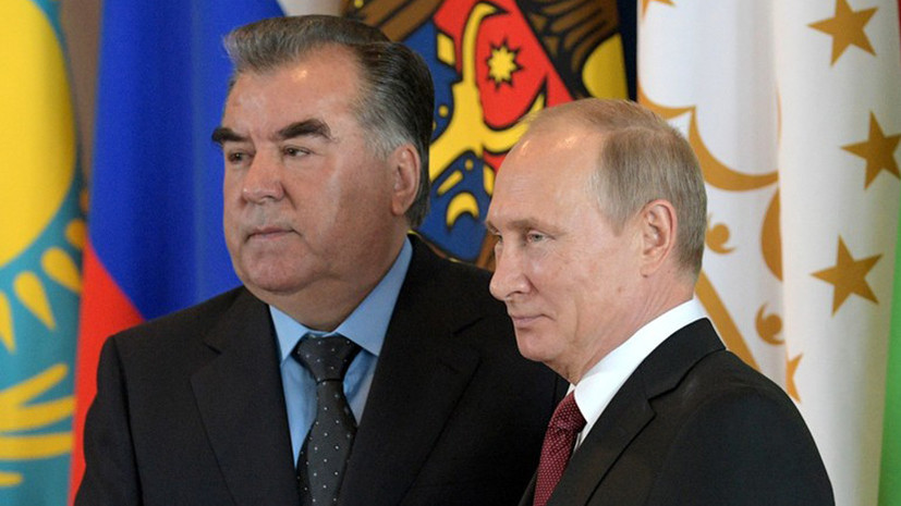Путин обсудит с главой Таджикистана ситуацию на границе с Афганистаном