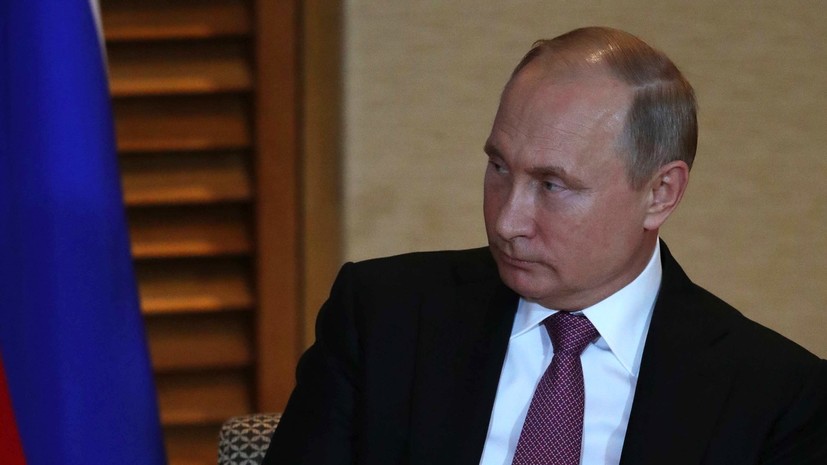 Путин надеется, что Трамп выполнит обещание улучшить отношения с Россией