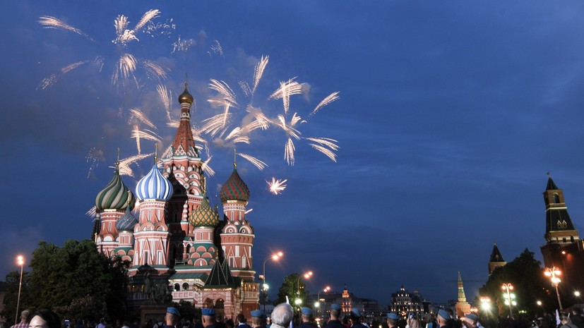 Праздничный салют в честь Дня России запустят с Большого Москворецкого моста
