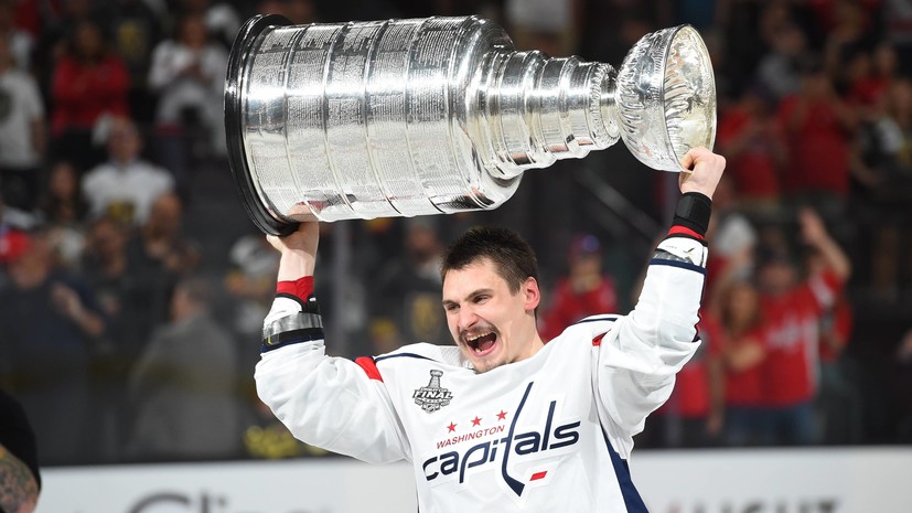 Хоккеист «Вашингтона» Орлов пообещал привезти кубок Стэнли в Новокузнецк