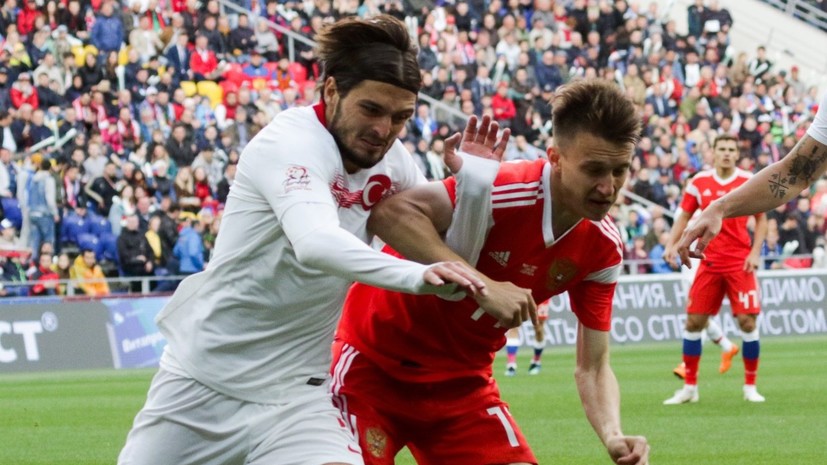 Капелло высказал мнение о футболисте сборной России Головине