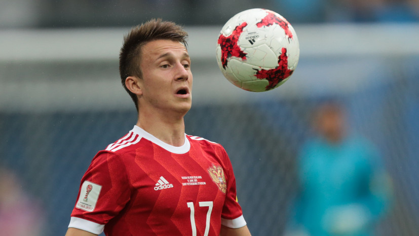 Каррера сравнил Головина с легендой «Ювентуса» Недведом