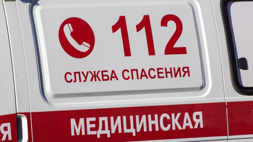 Источник сообщил о гибели пяти человек в ДТП на Кубани