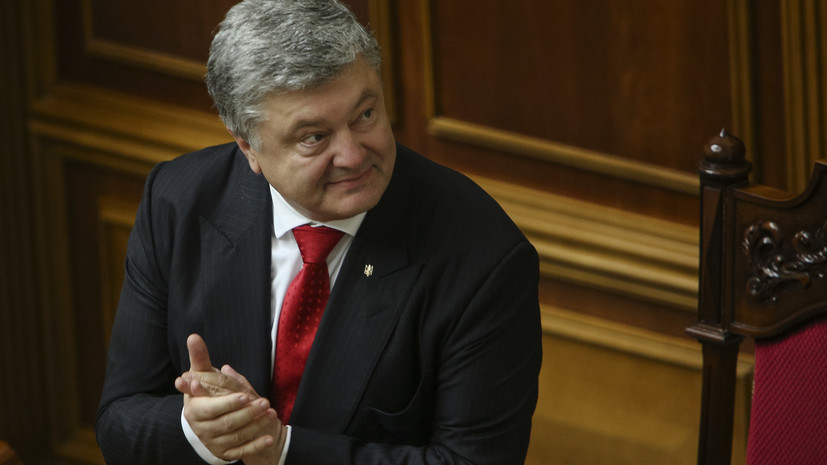 «Про Украину там не вспоминали»: почему Порошенко поблагодарил лидеров G7 за «мощный сигнал поддержки»