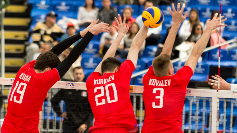 Мужская сборная России по волейболу обыграла Иран в матче Лиги наций