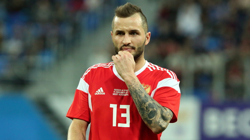 Кудряшов: на ЧМ-2018 сборная России способна повторить успех 2008 года