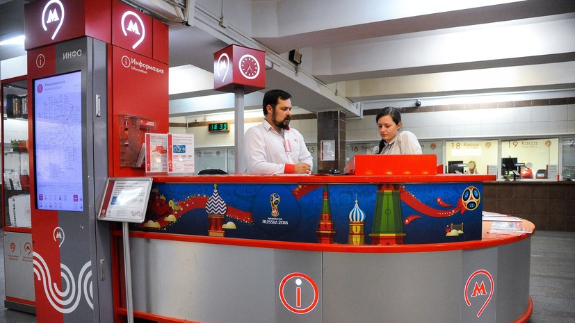 Английская писательница Хопкинс назвала преимущества московского метро перед лондонским