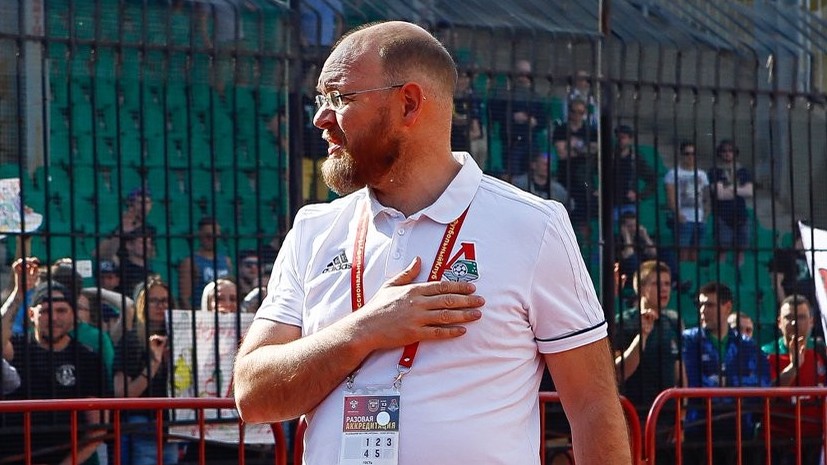 Президент «Локомотива» дал прогноз на матч-открытие ЧМ-2018 по футболу