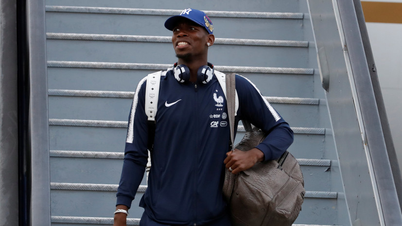 Игрок сборной Франции Погба впечатлён приёмом России на ЧМ-2018