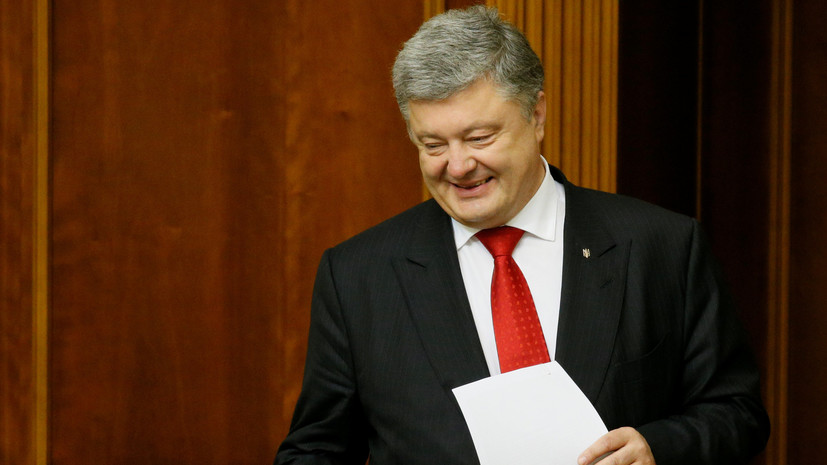 Эксперт оценил мечты Порошенко о вступлении Украины в ЕС и НАТО до 2030 года
