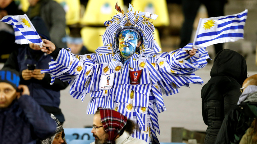 Болельщики сборных Саудовской Аравии и Уругвая поддержали свои команды в центре Москвы