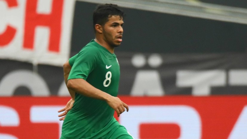 Футболист сборной Саудовской Аравии назвал сильные стороны национальной команды России