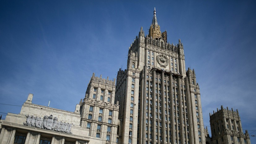 В МИД заявили, что Россия рассмотрит ответные меры на расширение санкций США