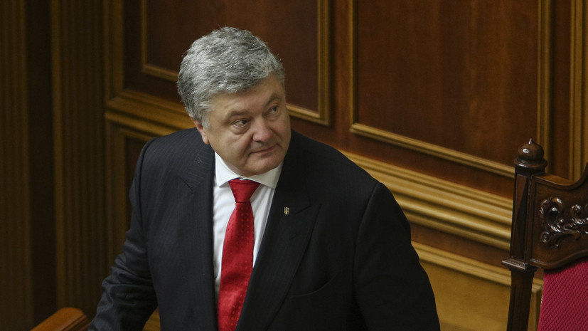 Украина подала в суд ООН меморандум с обвинениями в адрес России