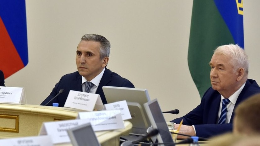 Врио губернатора Тюменской области поздравил с Днём России