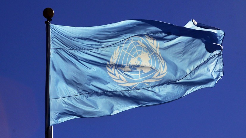 Эксперт прокомментировал меморандум Украины в ООН с обвинениями в адрес России