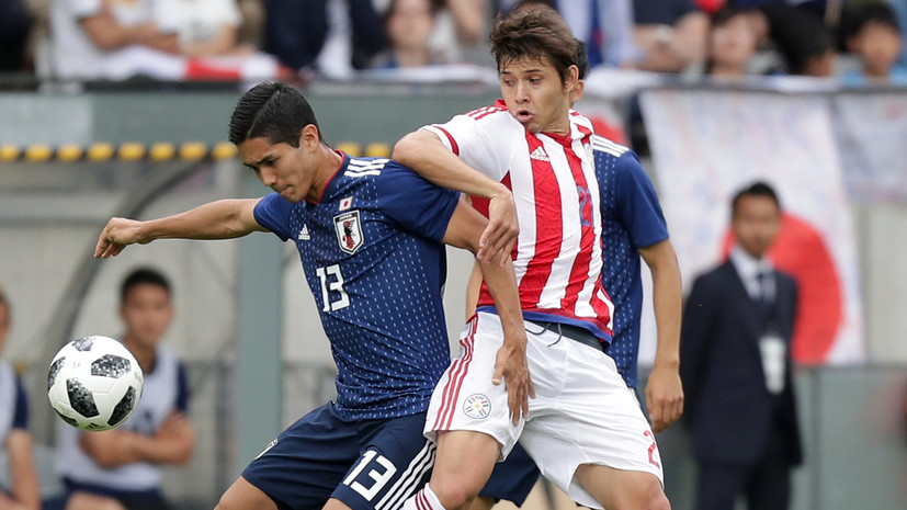 Сборная Японии обыграла Парагвай в контрольном матче перед ЧМ-2018