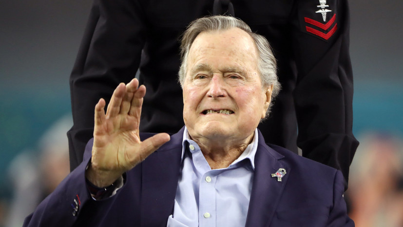 Джордж Буш — старший стал первым экс-президентом США, дожившим до 94 лет
