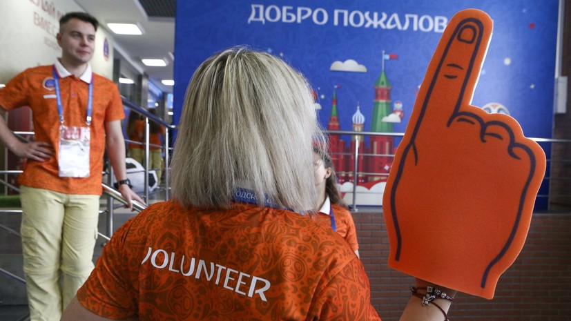 В московском метро стали дежурить волонтёры в преддверии ЧМ-2018