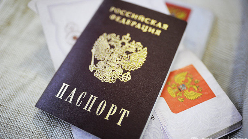 Джеффу Монсону вручили паспорт гражданина России