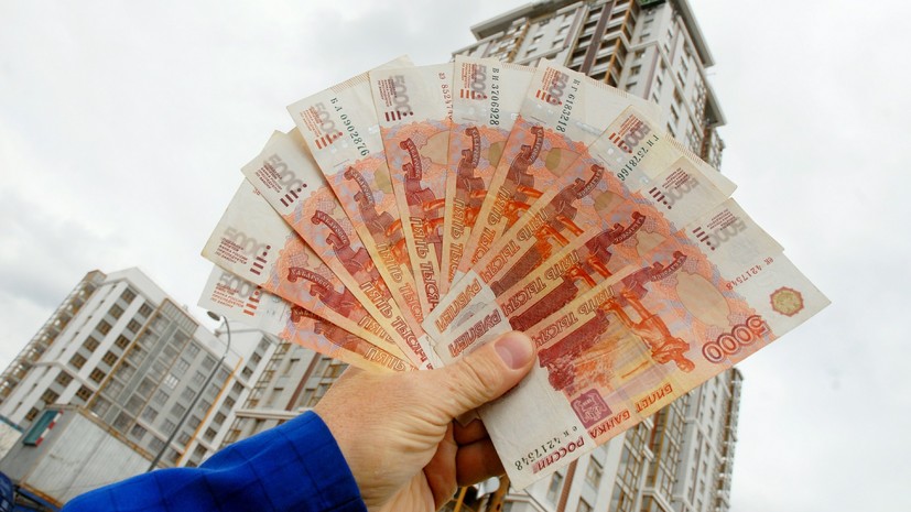Курс доллара превысил 63 рубля