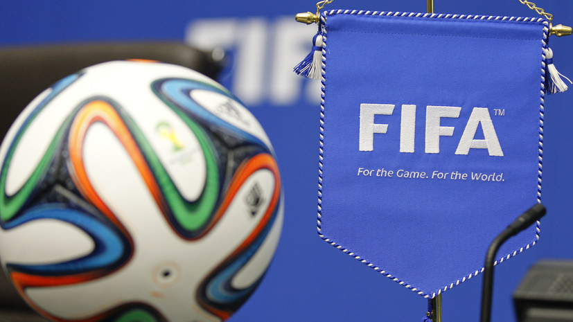 Экс-директор по коммуникациям ФИФА предсказал результаты голосования по выбору места проведения ЧМ-2026