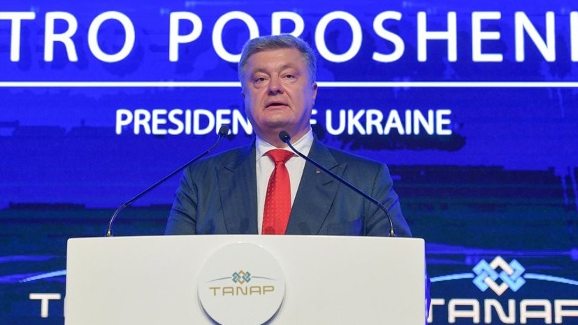 Порошенко попросил политиков Сербии не проводить «антиукраинскую кампанию»