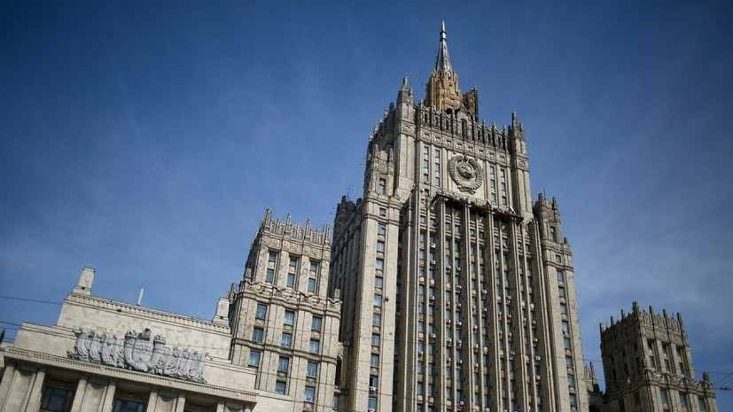 В МИД России назвали политическим безрассудством новые санкции США