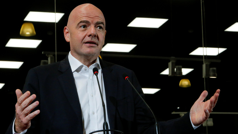 Инфантино объявил об участии в выборах главы ФИФА в следующем году