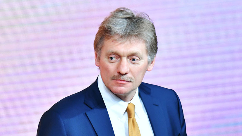 Песков переназначен пресс-секретарём президента России