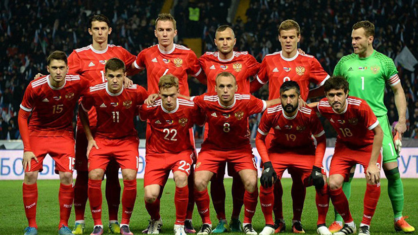 Сборная России сыграет в красной форме в матче открытия ЧМ-2018